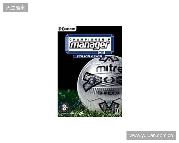 虚拟与现实双向奔赴,FM足球经理是如何影响职业足坛的?