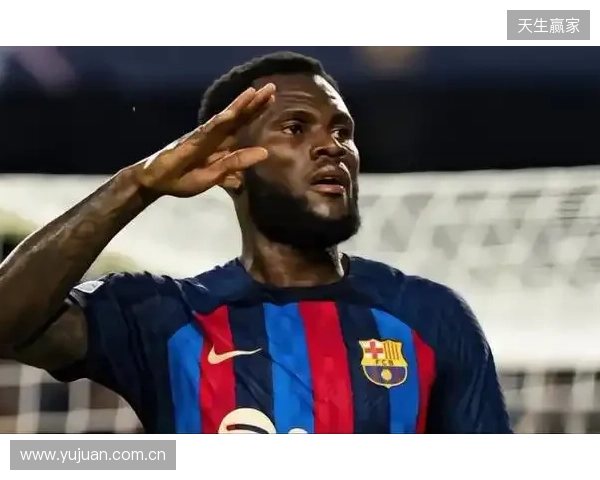 每体:巴萨七年前就已关注塞内西,但未进行任何实质性操作